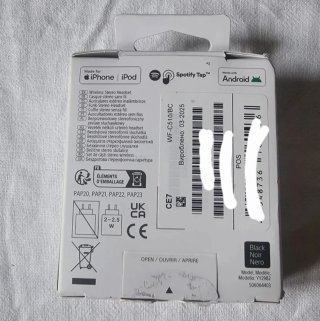 Scatola vuota Cuffie Sony WF-C510