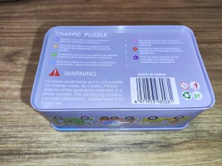 Juego de puzzles de vehículos
