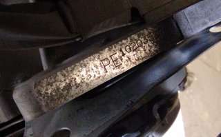 Dmuap1604330 motor pe mazda cx-5 (ke) center-line