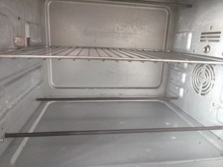 Horno pequeño usado