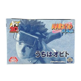 Naruto Shippuden Vibration Stars Uchiha Obito