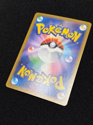 Mega Darkrai EX SAR Carta Pokémon