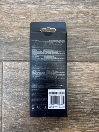 Xiaomi Mi Band 6 + 3 correas y cargador