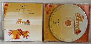 Set 4 CD Sanremo Compilation