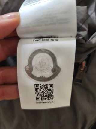 Moncler Piumino Maya Nero