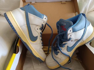 Nike SB Atlas Botas Altas