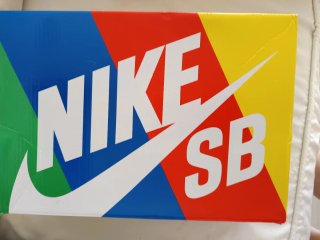 Nike SB Atlas Botas Altas