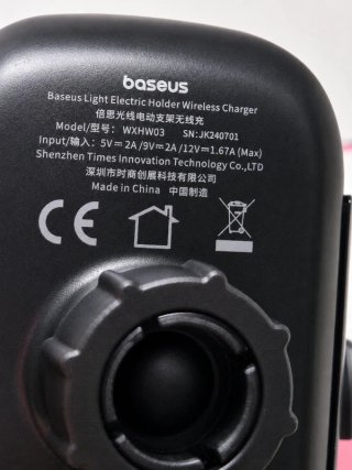 Baseus Soporte Coche Eléctrico