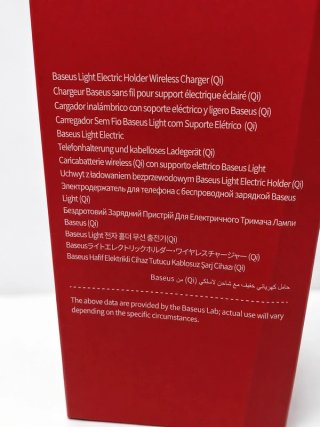 Baseus Soporte Coche Eléctrico