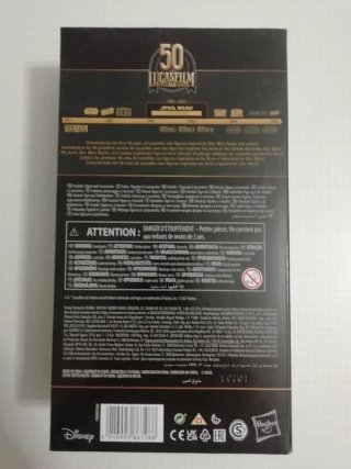 Star Wars Darth Maul 50th Anniv. Hasbro