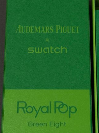 Swatch Audemars Piguet Green Eight