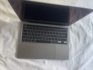 MacBook M2 13 8GB 256GB Gris Espacial