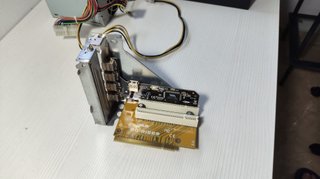 ASUS Pundit P2-P5945GCX