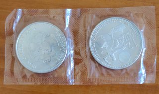 12 EUROS PLATA — ESPAÑA 2005 "El Quijote"