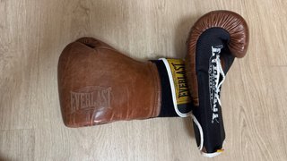 Guantes Boxeo Everlast Cuero Marrón 14 onzas