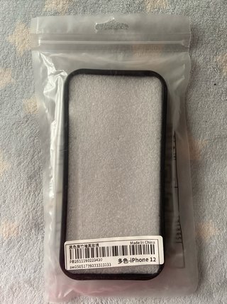 Funda iPhone 12 Negra Rosa Silueta