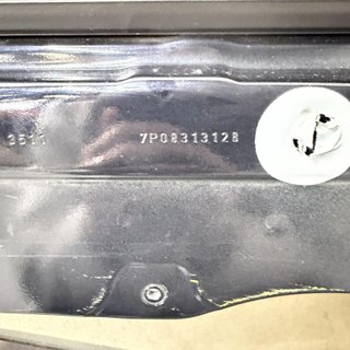 Puerta delantera derecha Porsche Cayenne 2010-2018 7P0831312B
