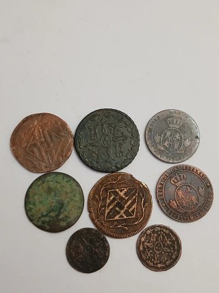 Lote 25 monedas antiguas españolas