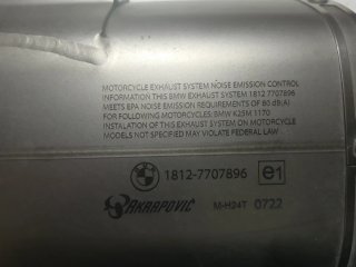 Tubo de escape Akrapovic BMW HP2 Megamoto
