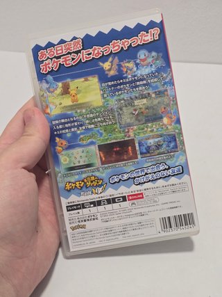 Pokemon Mundo Misterioso Equipo De Rescate DX