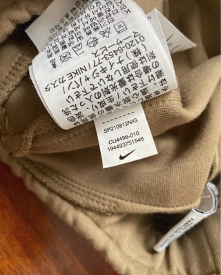 Pantalón Nike Tech Fleece Beige y Blanco