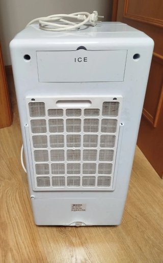Climatizador Portátil DAIVA