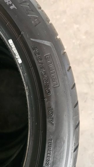 Neumáticos 255 40 20 Bridgestone