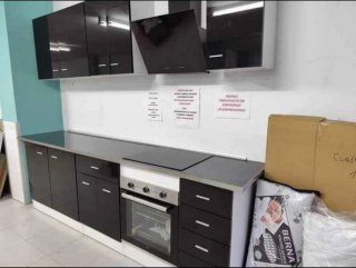 Mueble de cocina nuevo