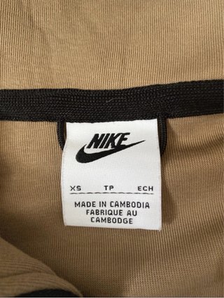 Sudadera Nike Tech Beige y Blanca