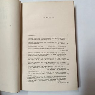 Georges Dimitrov.  Militante comunista en ingles