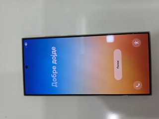 Samsung S24 Ultra