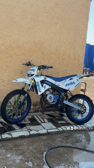Riejumrx sin motor se aceptan cambios escucho ofer
