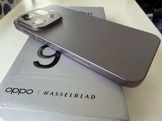 Oppo Find X9 Pro Titanium