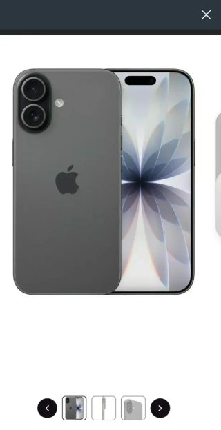 iPhone 17 256GB Gris
