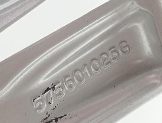 Seat 2485234 575601025g llanta ateca (kh7) fr