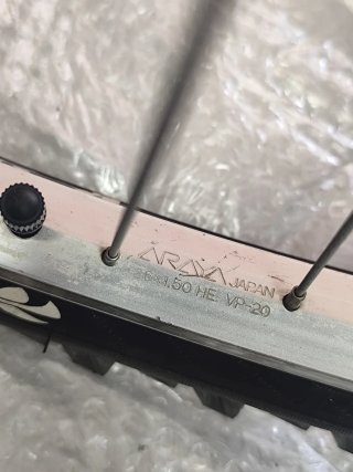 Rueda trasera 26"