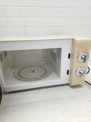 Cecotec Microondas 20L Proclean 3010 Mecánico
