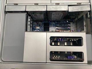 Ordenador G5 Mac Pro (principios 2008)