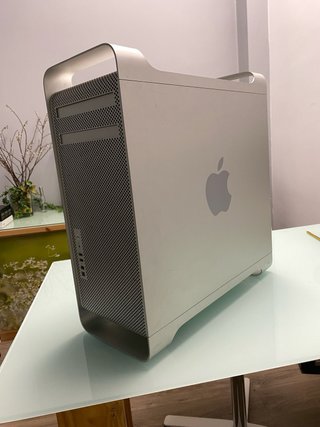 Ordenador G5 Mac Pro (principios 2008)