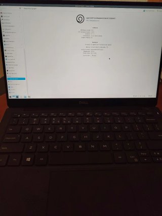 Dell XPS 13 i7 10th Gen