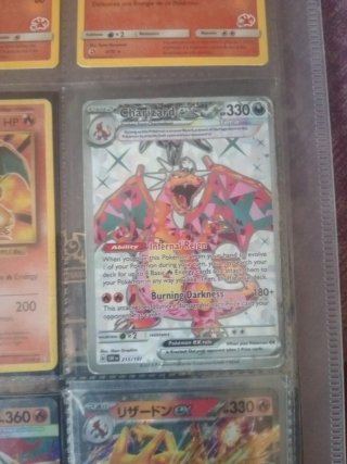 Lote Cartas Pokémon Salamèche, Reptincel, Dracaufe