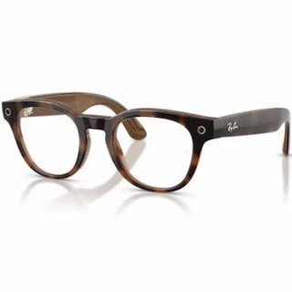 Gafas Ray-Ban Meta 2