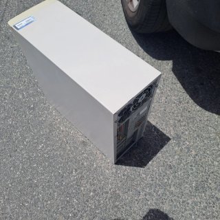 Torre PC Fujitsu Siemens Beige/Azul