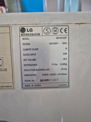 Nevera mini LG