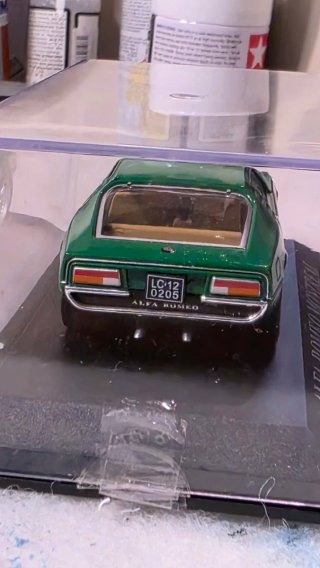 Modellino Alfa Romeo Montreal 1:43