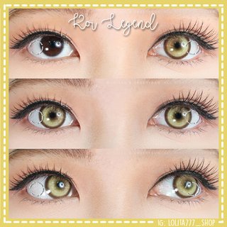 Lentillas Koi Legend Amarillas