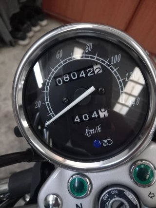 Suzuki Marauder 250cc Cruiser