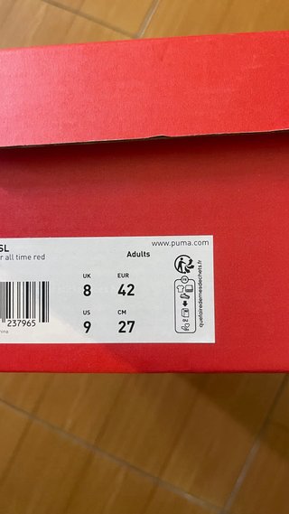 Zapatillas Puma Negras Talla 42
