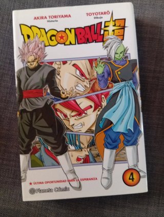 Dragon Ball Super 1-5