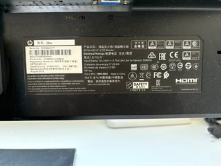 Consola PS4 + 2 Mandos + Cable HDMI